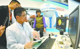 第三屆中國上海國際技術(shù)進(jìn)出口交易會(huì) 創(chuàng)新驅(qū)動(dòng)，合作共贏